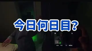 【切り抜き】幽霊調査~新人研修~【Phasmophobia】
