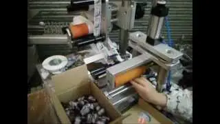 Label Rolling Machine for Ejuice Eliquid Bottle /  Electronic Cigarette