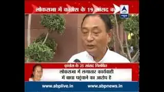 Sumitra Mahajan is being forced to act as a one sided BJP Speaker, says Congress MP, Ninong Ering