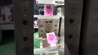 How about this bag?bottle shape irregular bag oral liquid honey juice packing machine#packingmachine