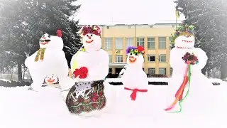 Квартал сніговиків у Ставищі від вихованців закладу позашкільної освіти &laquo;КРОКУС&raquo;