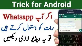 Unique application for Whatsapp 2019