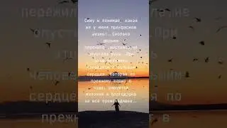 #shortvideo #shorts #ai #aivideo #video #aishorts #airforce #топ #рекомендации #мысли #реки #рек