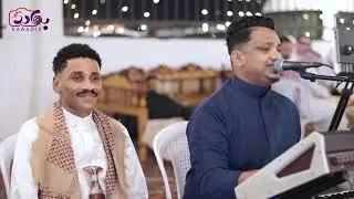 حماده عطيف | وانت يا ساقي البستان - زواج عبدالعزيز محمد ابو شملة