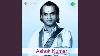 Bhoomiyil Maanida