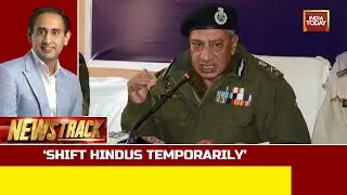 Need To Speed Up Counter Terrorism Operation In Kashmir, Says SP Vaid On Rise In Targeted Killing