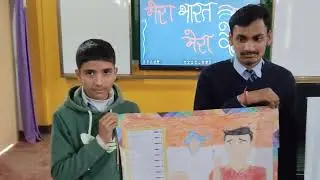 Poster Making Competition on National Voters Day 