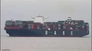 AL NEFUD | Elbe H&ouml;he Otterndorf