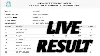 CBSE RESULT LIVE REACTION 2021| CBSE CLASS 12 RESULT 2021 | CBSE