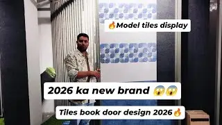 Modern Tiles Design with Book Door Display | Latest Home Decor #bathroom #tiles 8756154374