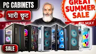 Best Budget PC Cabinets 🔥 Amazon Summer Sale 2025