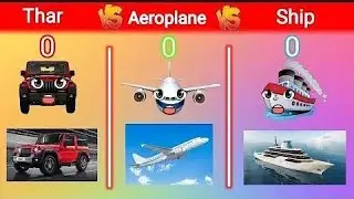Thar vs Aeroplane vs Ship || Palpal facts #comparison #vs #palpalfacts