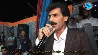 استاد ناصر یعقوبی * قایق شکسته