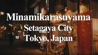 Walking tour Minamikarasuyama, Setagaya City, Tokyo Japan 4K
