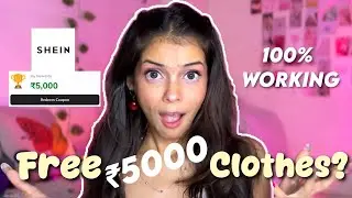 Free 5000 Rs Shein Shopping Voucher? 🤑💌Who Can Actually Get Clothes? | Coupon Exlained