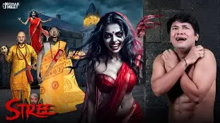 STREE 2 SHORT FILM : Granny | INDIAN HORROR GAME GRANNY COMEDY - SLENDRINA | MOHAK MEET