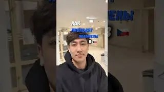 Если интересно узнать больше о сессии в Европе, &mdash; спрашивайте 💙 снимем вторую часть