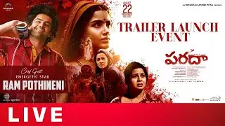 Paradha Trailer Launch Event Live | Anupama Parameswaran | Darshana | Sangitha | Praveen Kandregula