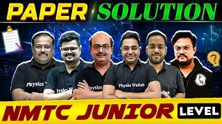 NMTC JUNIOR LEVEL: Complete Paper Solution 📃 || NMTC Paper Analysis