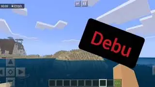 Склад механический с каналом Debu