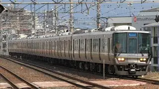 SenSim Train Simulator Gameplay 13: JR Kyoto Line Special Rapid Service from Shin-Osaka to Takstsuki