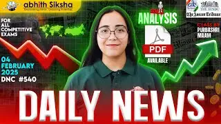 DNC 538 II The Assam Tribune, The Hindu & PIB Daily Analysis II For UPSC, APSC & other state examsp