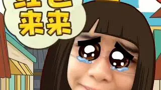 Meipai compilation