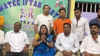 Dawtee iftar party organised by TMC Gulabi Devi Bhawan Jaigaon