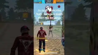 #viraltest