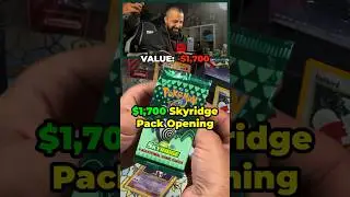 I OPENED A $1,700 SKYRIDGE POK&Eacute;MON PACK 💥 #shorts #pokemontcg #pokemoncards #pokemoncommunity