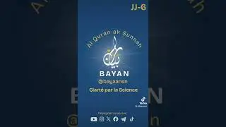 CLART&Eacute; PAR LA SCIENCE JJ-6  #islam #sunnah #dawah #ahlussunnah