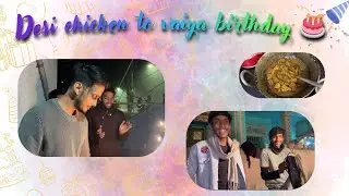 Sunday Special Vlog 🏸🎂 | Desi Chicken, Badminton & Birthday