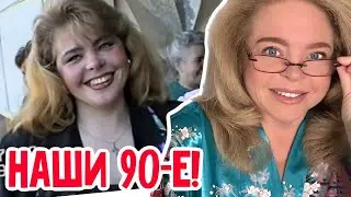 Это вам не голая вечеринка! ❤️!!! #usa #натальяфальконе #usa 