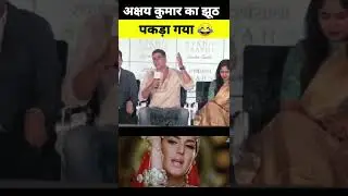 akshay kumar vimal ad #shorts #reaction #trending #roast #viral
