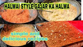 Gajar ka Halwa recipe | gajar ka halwa Halwai style me | delicious and simple recipe Halwai style