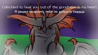 Jade Sorcerer- Episode 1 (Toothless x Light fury)