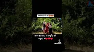 Bhunti 177 #bhunti
