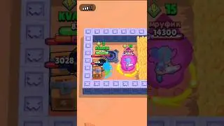 да не очкуй я за кетчупом #brawlstars #приколы #2024 #games #кетчуп