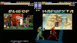 Streets of rage remake V5.1 SoRMaker MOD - Super Rage V2.0 By Serrr(Maz & Maz/Mania/Route 2)