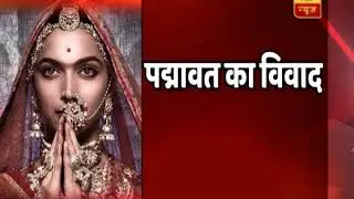 What is Padmavat row?