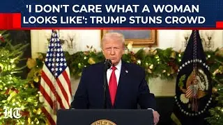 Нелепое &laquo;затмение красоты&raquo; Трампа? Странное новое правило президента США шокировало митинги и соц...
