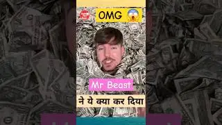 I Built 100 House And Gave Them AveY! @MrBeast Mr Beast Hindi। #Shorts #Shortsfeed #Facts #Trending