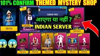 #greenballoontoken HOW TO COLLECT UNLIMITED GREEN BALLOON TOKEN IN FREE FIRE/FREE FIRE NEW EVENT