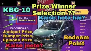 KBC Play Along Season 10| Prize, Winner list, Points,Redeem,Score,Hot Seat,Marazzo,voucher, audition