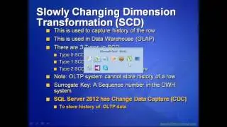 SSIS Часть 11 — Инкрементная загрузка с использованием SCD