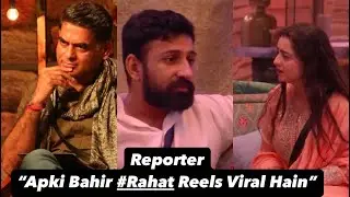 Bigg Boss 18 Livefeed: Reporter-Rajat 