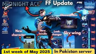 FREE FIRE MID NIGHT ACE REWARDS | MIDNIGHT ACE FREE GLOOWALL | New Oscar character | sky win 2025