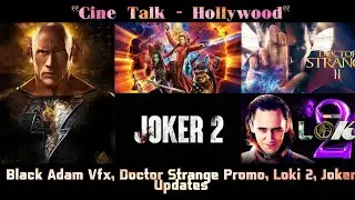 Cine Talk - 
