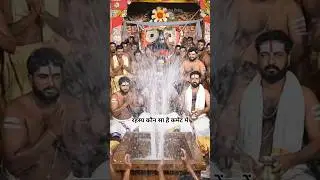जगन्नाथ पुरी मंदिर के 5 अनसुलझे रहस्य! 🚩 #facts #history #shortvideo