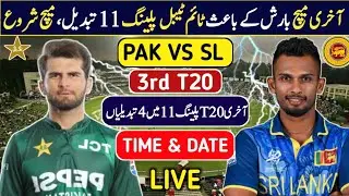 Big Breaking 🔴 Pakistan Playing 11 for 3rd T20 vs Sri Lanka | Pak vs SL 3rd T20 Live